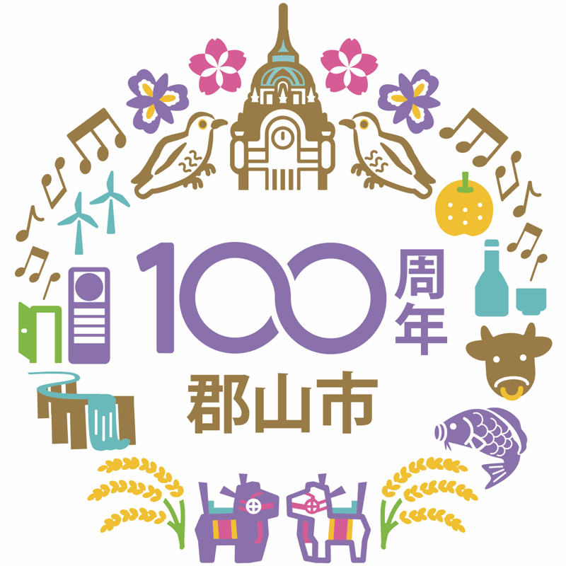 GReeeeNが福島県郡山市 市制100周年記念楽曲を制作する企画始動！！！！